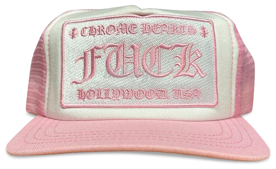 CHROME HEART TRUCKER